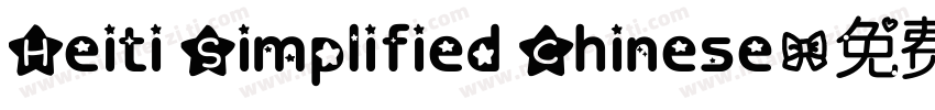 Heiti Simplified Chinese字体转换